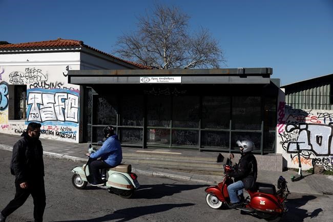 Greece: Ferries, urban transport halted by strikes, protests | iNFOnews.ca CP606927311