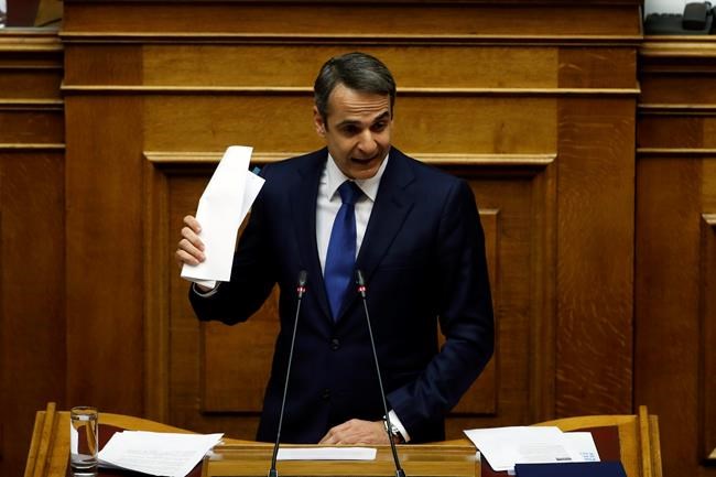 Greece backs Macedonia's NATO accession, settles dispute | iNFOnews.ca CP2025592825