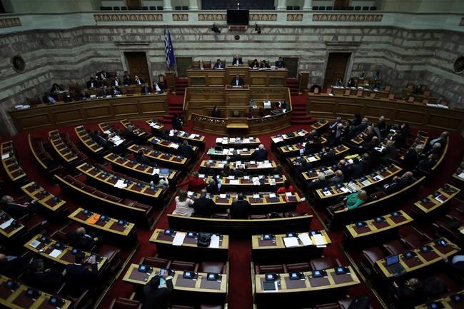 Greek parliament to probe 10 politicians over pharma scandal | iNFOnews.ca Greek parliament to probe 10 politicians over pharma scandal | iNFOnews.ca