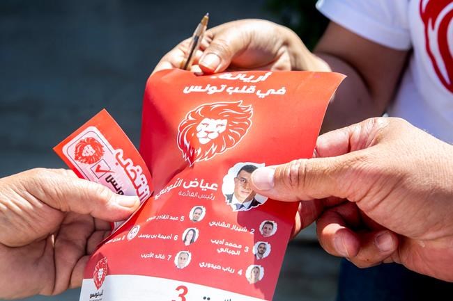 Tunisian electoral commission wants jailed candidate to talk | iNFOnews.ca