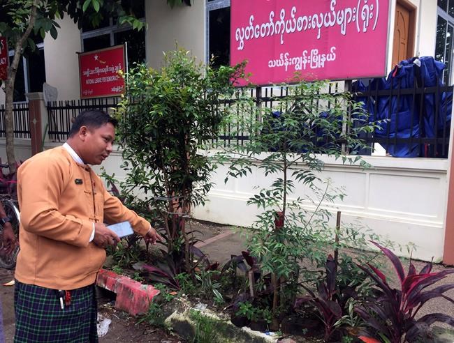 Unexploded grenade found near Myanmar ruling party office | iNFOnews.ca