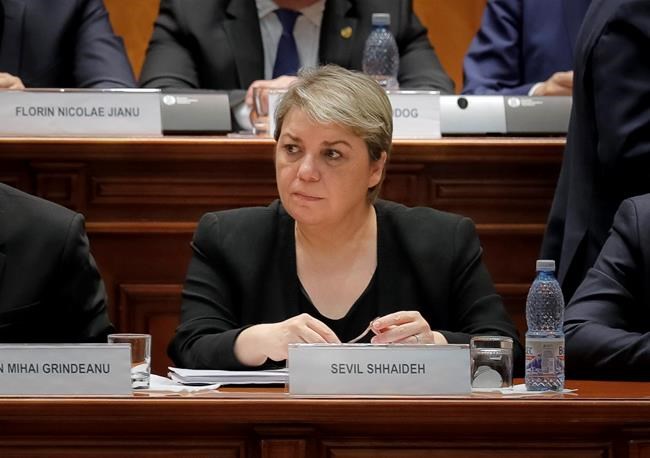 Romania's ruling party supports 2 ministers in graft probe | iNFOnews.ca