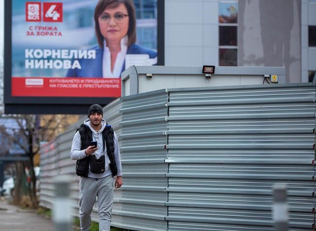 Bulgaria's leader seeks 4th term amid pandemic, protests | iNFOnews.ca