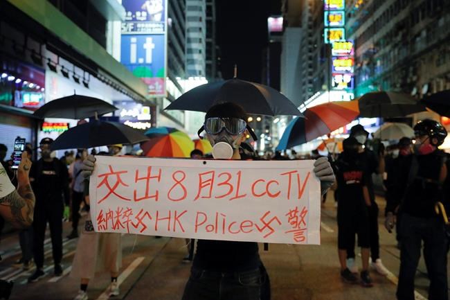 Protests flare in Hong Kong despite bill's withdrawal | iNFOnews.ca CP1605147262