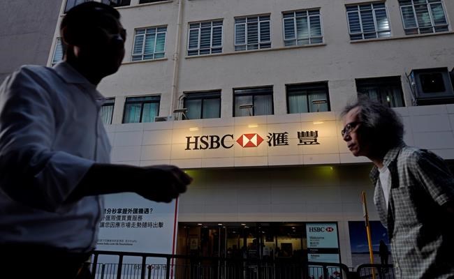 HSBC posts higher 3Q profit as Asian pivot pays off | iNFOnews.ca
