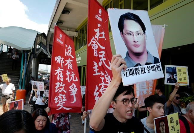Taiwan democracy activist pleads guilty in Chinese trial | iNFOnews.ca Taiwan democracy activist pleads guilty in Chinese trial | iNFOnews.ca