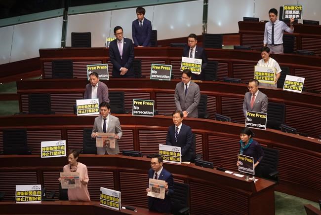 Hong Kong to ban e-cigarettes, other new smoking products | iNFOnews.ca