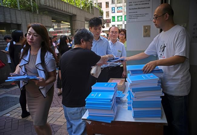 Hong Kong leader: Reject threats to China's sovereignty | iNFOnews.ca