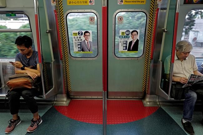 AP EXPLAINS: What's at stake in Hong Kong post-protest vote | iNFOnews.ca