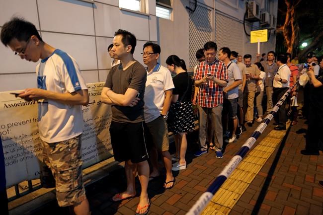 The Latest: High turnout in Hong Kong election | iNFOnews.ca