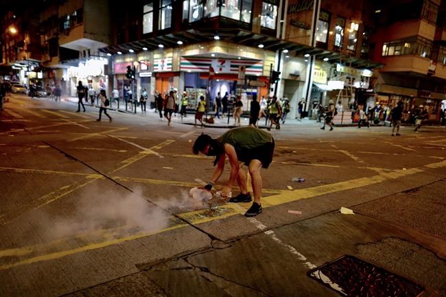 The Latest: Envoy to UK: China has power to quell protests | iNFOnews.ca The Latest: Envoy to UK: China has power to quell protests | iNFOnews.ca