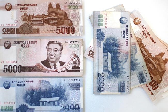 North Korean economics 101: How much is a dollar worth? | iNFOnews.ca North Korean economics 101: How much is a dollar worth? | iNFOnews.ca