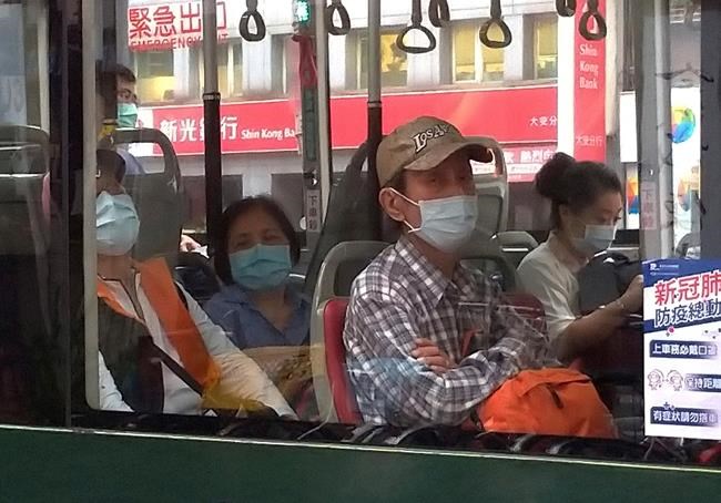 Asia Today: Singapore extends lockdown amid surge in cases | iNFOnews.ca Asia Today: Singapore extends lockdown amid surge in cases | iNFOnews.ca