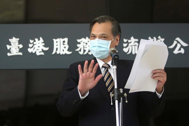 Taiwan opens Hong Kong migration office in rebuke to Beijing | iNFOnews.ca