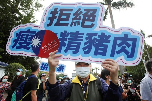 Thousands march in Taiwan against US pork imports | iNFOnews.ca