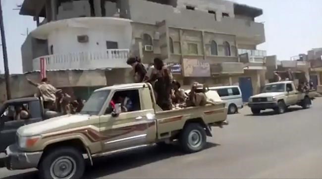 Yemeni government forces push into key port city of Aden | iNFOnews.ca