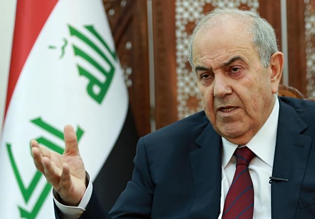 Iraqi VP warns of 'civil war' over Kurdish-held Kirkuk | iNFOnews.ca Iraqi VP warns of 'civil war' over Kurdish-held Kirkuk | iNFOnews.ca