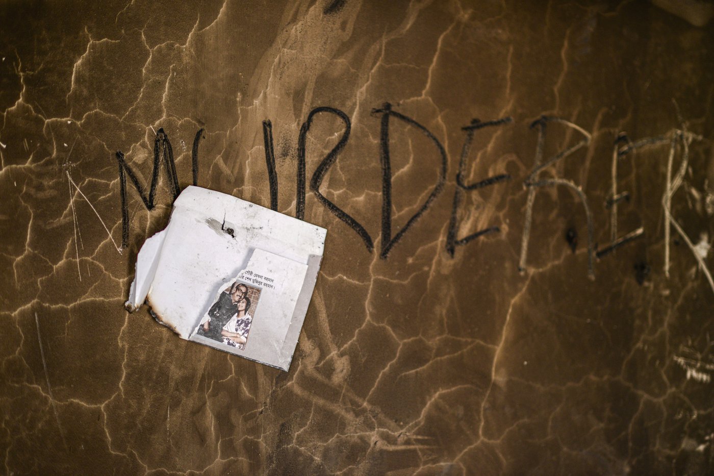 PHOTO COLLECTION: Bangladesh Politics | iNFOnews.ca
