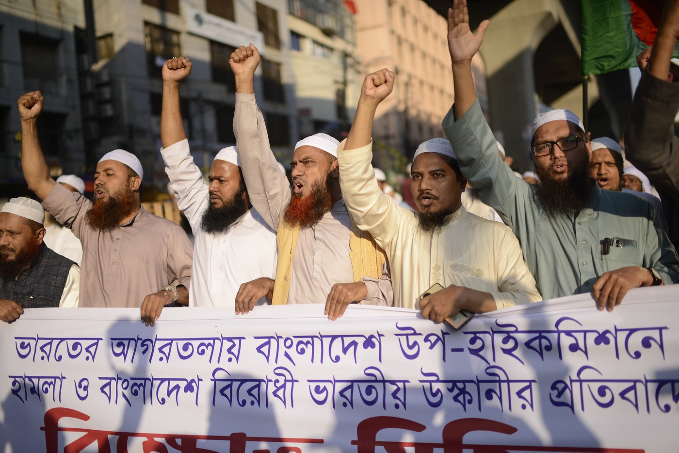 Bangladesh court defers Hindu leader's bail hearing as tensions with India spike | iNFOnews.ca Bangladesh court defers Hindu leader's bail hearing as tensions with India spike | iNFOnews.ca