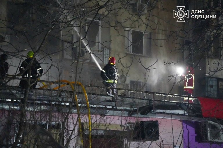 Russian drones blast Ukraine's Odesa and injure 6, including children | iNFOnews.ca