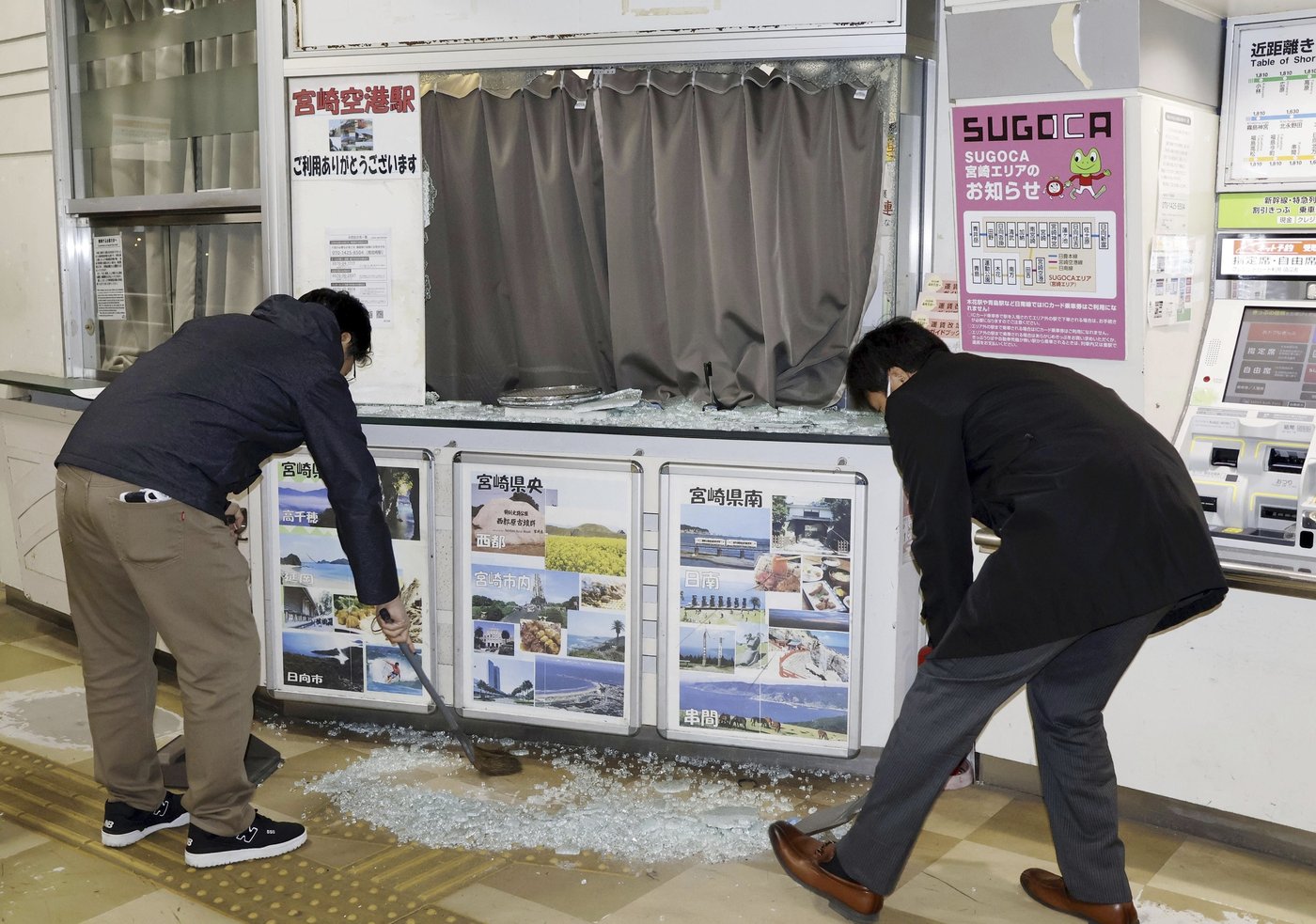 Tsunami alert lifted after magnitude 6.6 earthquake rattles southwestern Japan | iNFOnews.ca