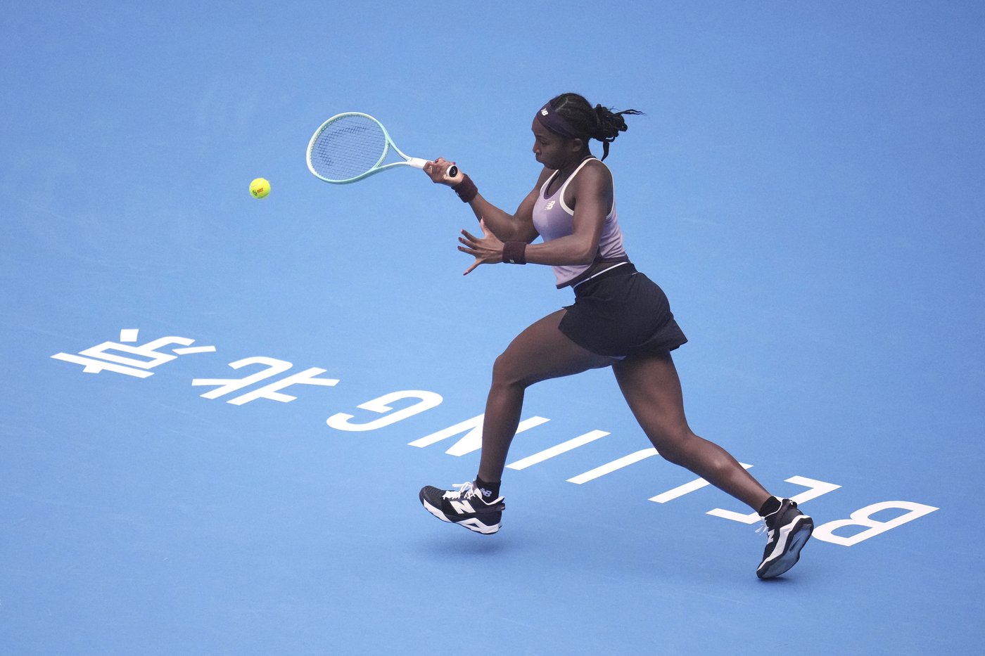 Gauff rallies to reach China Open final and Sinner, Alcaraz and Djokovic win in Shanghai | iNFOnews.ca Gauff rallies to reach China Open final and Sinner, Alcaraz and Djokovic win in Shanghai | iNFOnews.ca