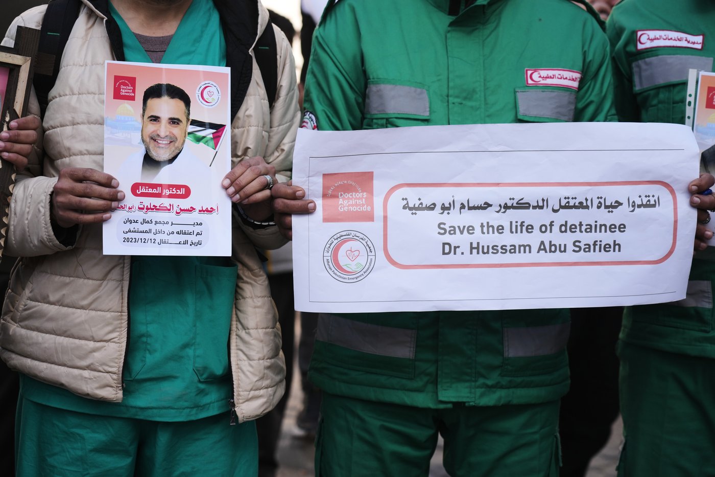 Drone strike kills 3 in Gaza as Hamas prepares to transfer governance to new committee | iNFOnews.ca