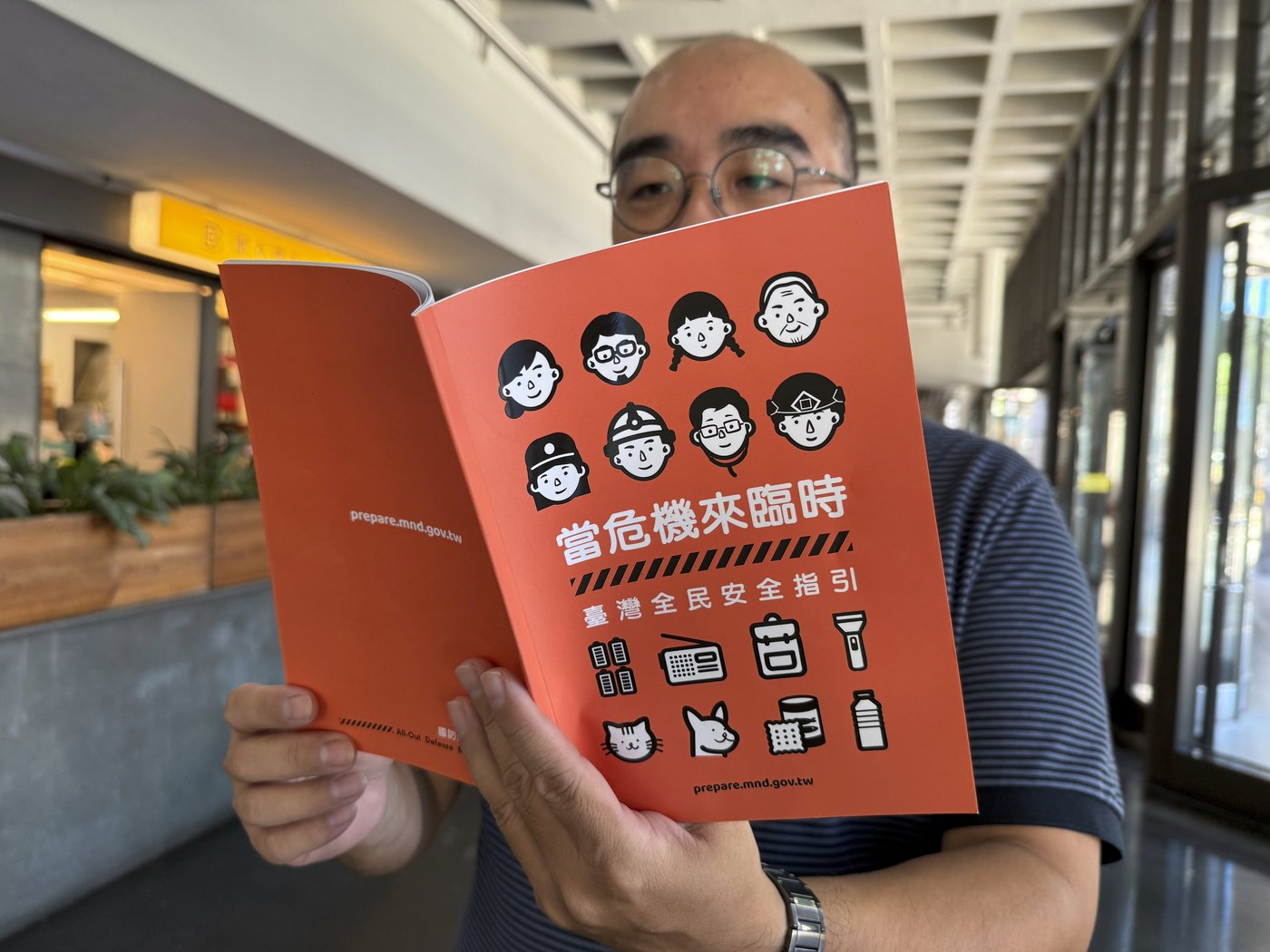 Taiwan's new civil defense handbook aims to boost public readiness as China tensions persist | iNFOnews.ca