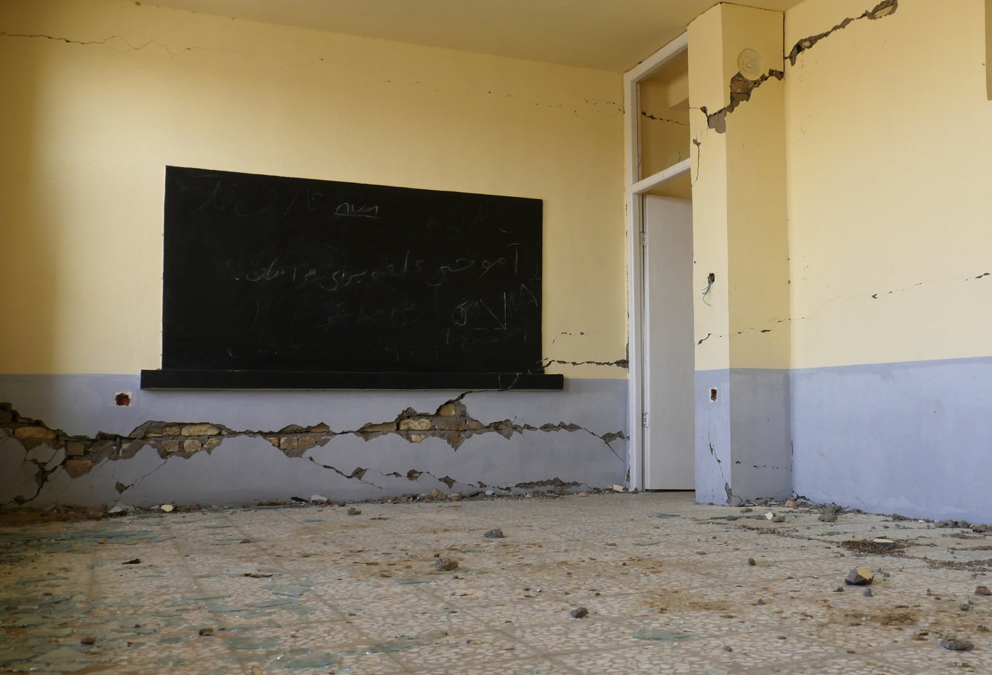 Survivors grapple with aid cuts and the Taliban a year after massive Afghan earthquake | iNFOnews.ca Survivors grapple with aid cuts and the Taliban a year after massive Afghan earthquake | iNFOnews.ca