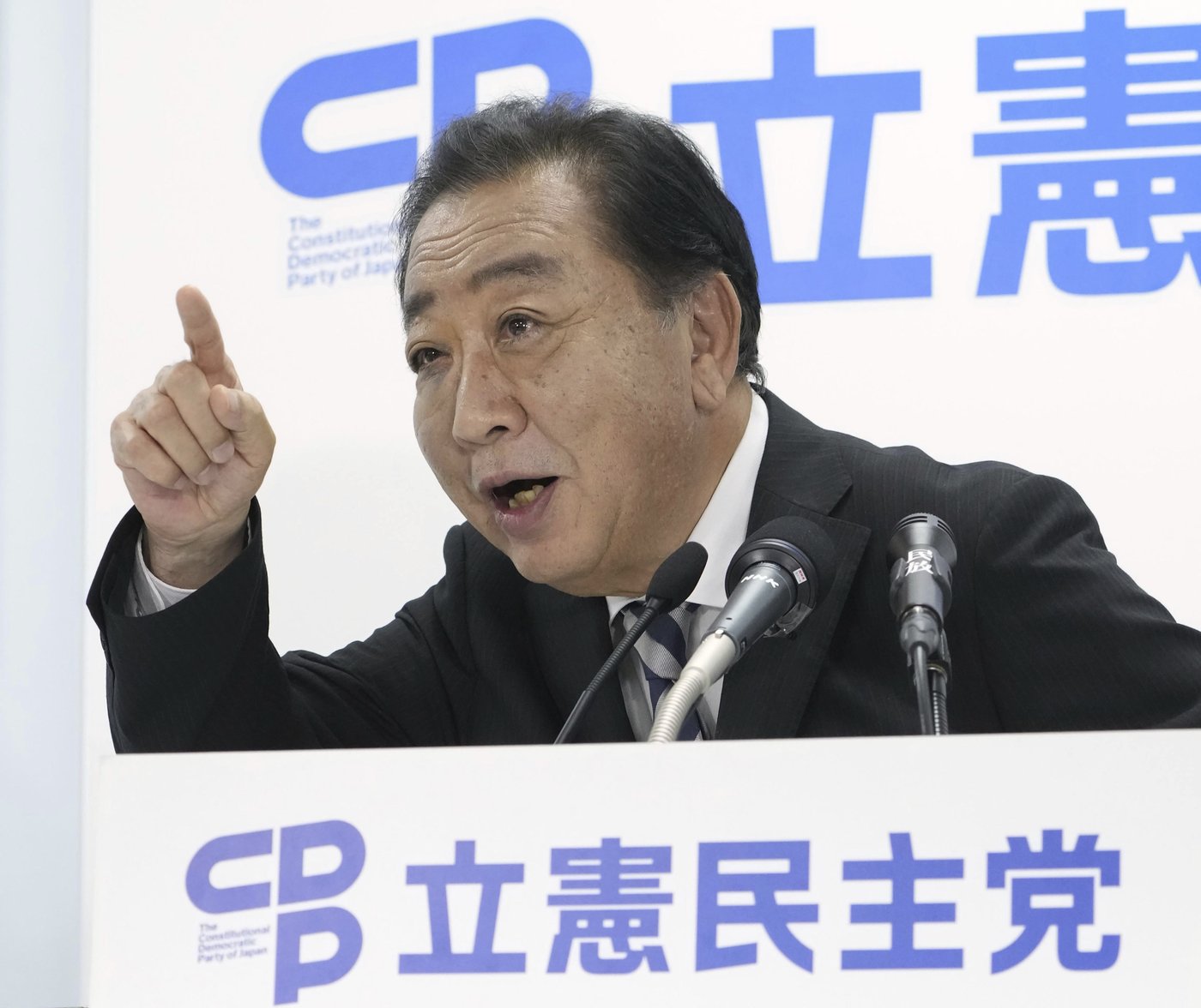 Japan's ruling coalition loses a majority in the lower house, creating political uncertainty | iNFOnews.ca