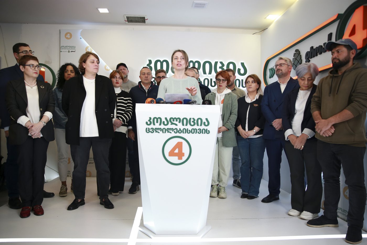 Georgia's opposition plans protest against governing party's declared election victory | iNFOnews.ca
