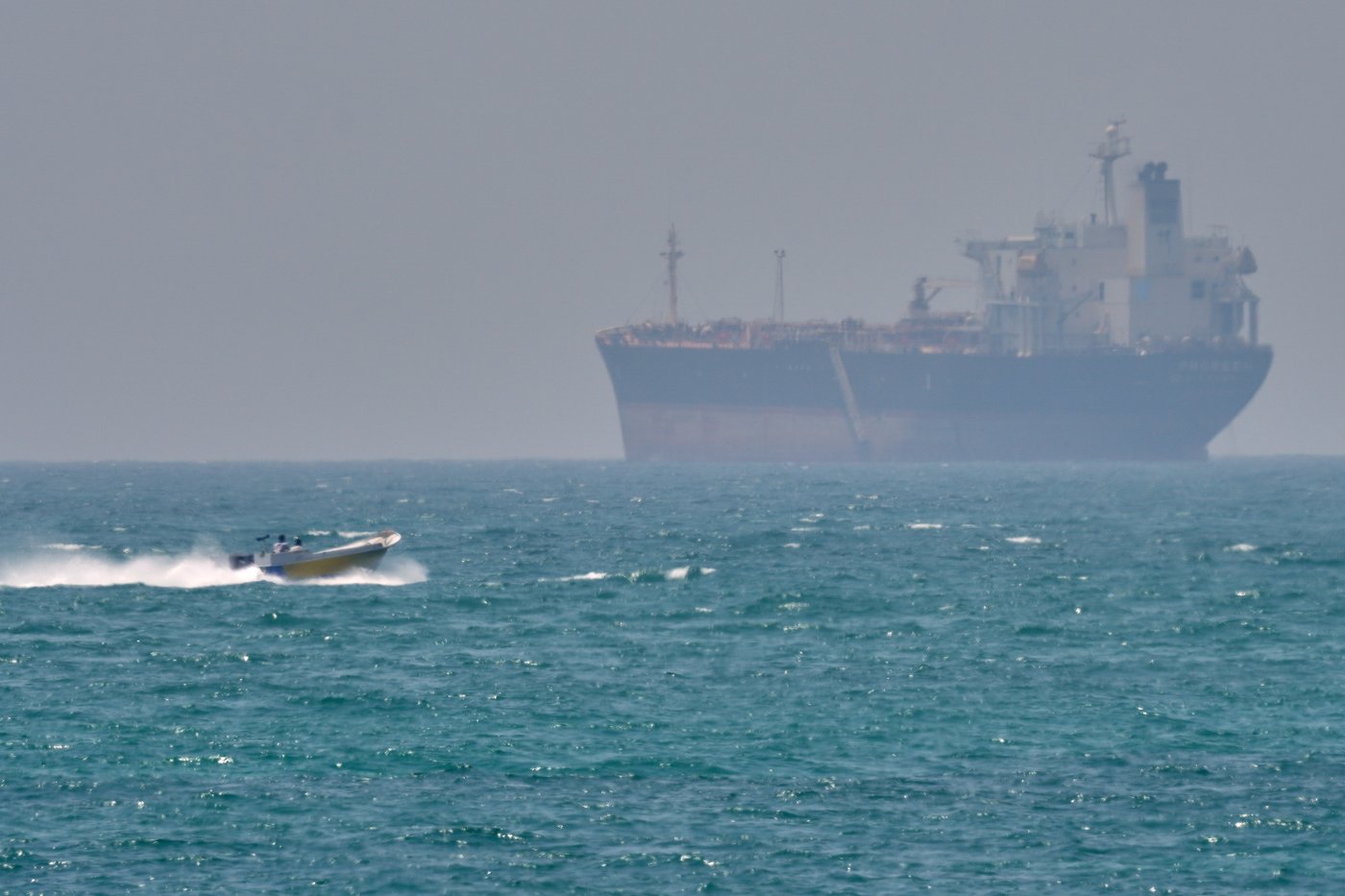 US military says it boarded cargo ship suspected of heading to Iran during blockade but released it | iNFOnews.ca US military says it boarded cargo ship suspected of heading to Iran during blockade but released it | iNFOnews.ca