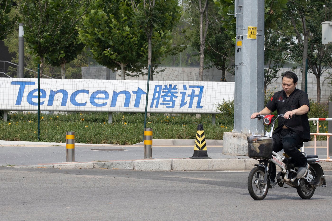 China's Tencent quits Paramount's bid for Warner Bros to avert national security questions | iNFOnews.ca