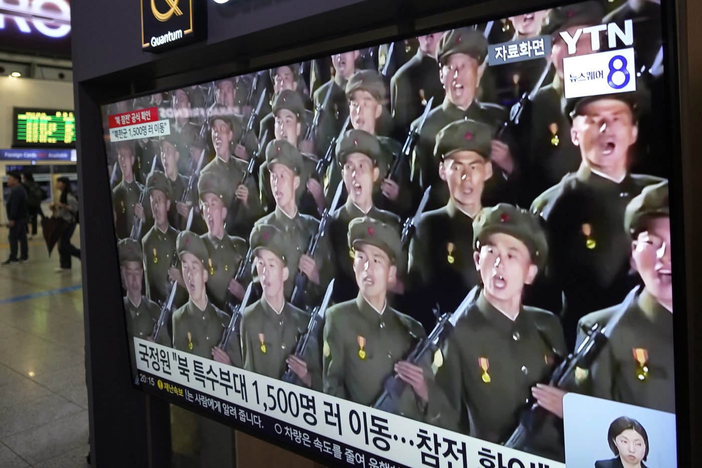 South Korean intelligence says North has sent troops to aid Russia's war in Ukraine | iNFOnews.ca South Korean intelligence says North has sent troops to aid Russia's war in Ukraine | iNFOnews.ca