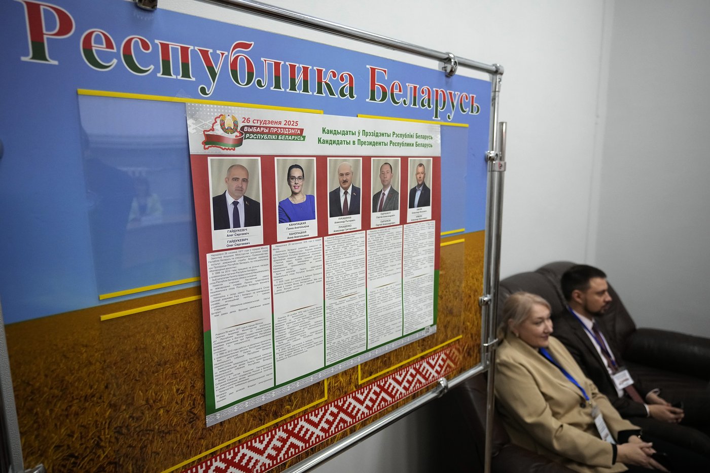 Belarus election is poised to extend the 30-year rule of 'Europe's last dictator' | iNFOnews.ca Belarus election is poised to extend the 30-year rule of 'Europe's last dictator' | iNFOnews.ca