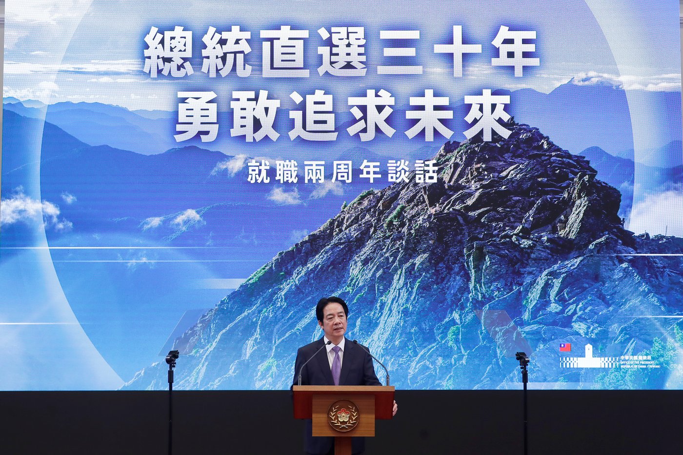 Taiwan's Lai says he'd tell Trump he hopes to continue arms purchases from US, if given a chance | iNFOnews.ca Taiwan's Lai says he'd tell Trump he hopes to continue arms purchases from US, if given a chance | iNFOnews.ca