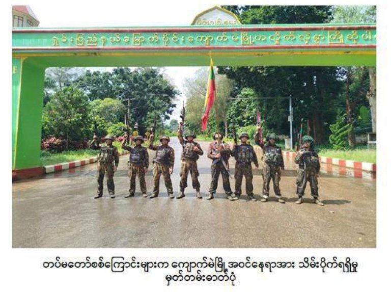 Myanmar's military says it has recaptured a key central town from ethnic rebels | iNFOnews.ca