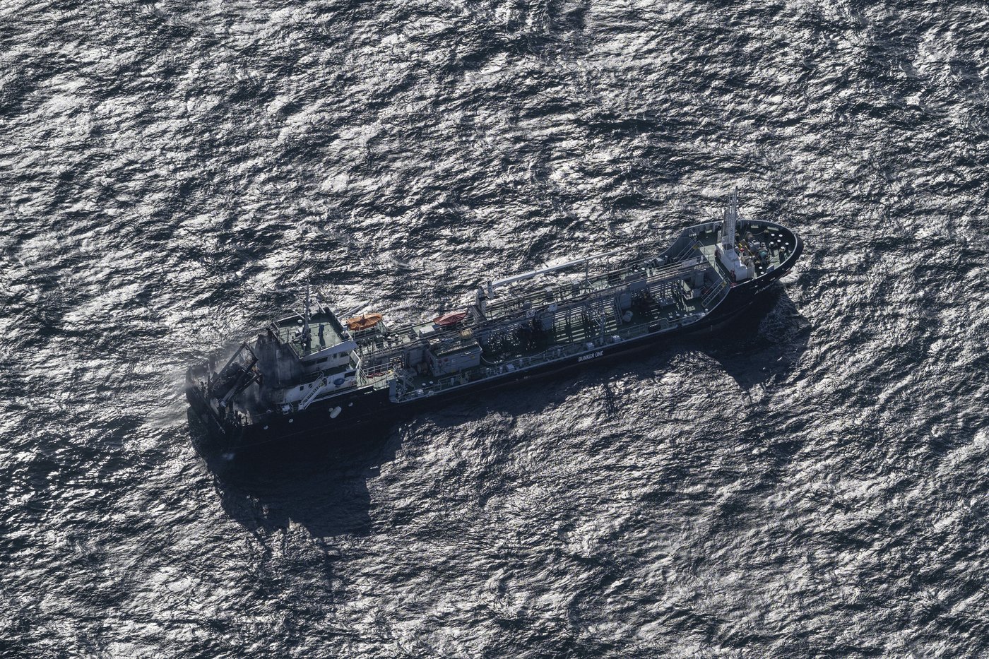 Fire breaks out on an oil tanker off Germany's Baltic Sea coast. All 7 crew members are rescued | iNFOnews.ca