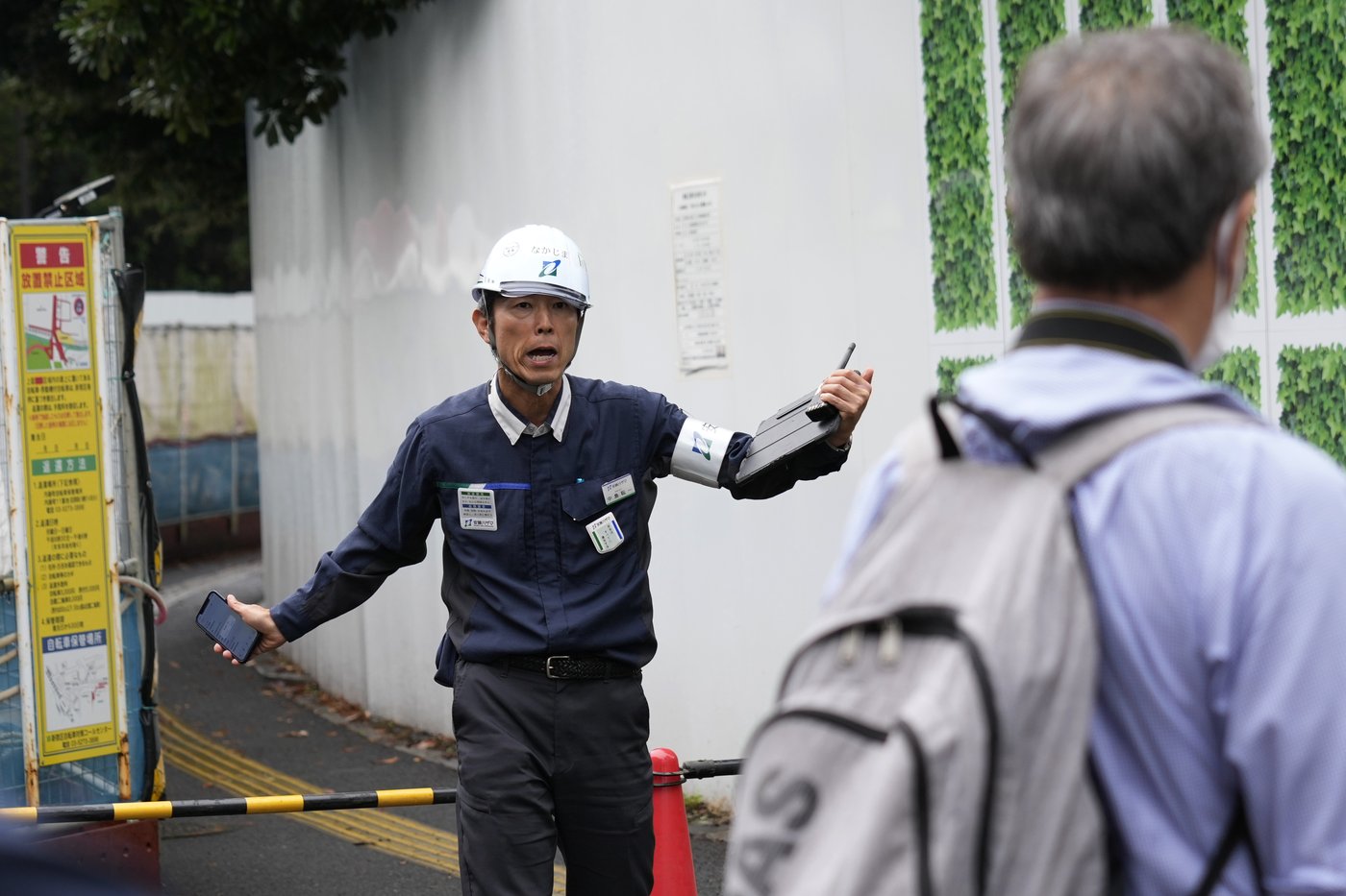 Developers begin cutting trees in a Tokyo park that environmentalists want to protect | iNFOnews.ca