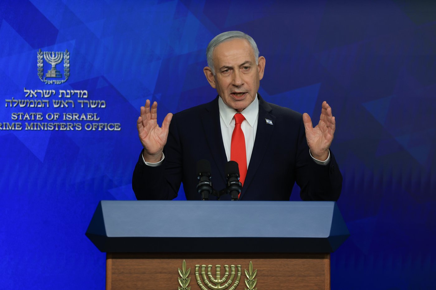 Interim US-Iran peace deal sparks anger among Israelis, who lash out at Netanyahu | iNFOnews.ca