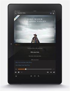 Amazon launches music streaming for Prime members with Sony, Warner | iNFOnews.ca