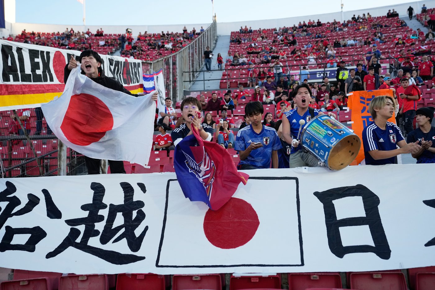Japanese fans leave a lasting impression at the Under-20 World Cup in Chile | iNFOnews.ca Japanese fans leave a lasting impression at the Under-20 World Cup in Chile | iNFOnews.ca