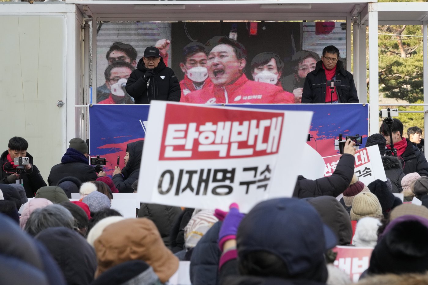 Battle erupts over South Korean court that will determine the fate of impeached Yoon | iNFOnews.ca Battle erupts over South Korean court that will determine the fate of impeached Yoon | iNFOnews.ca