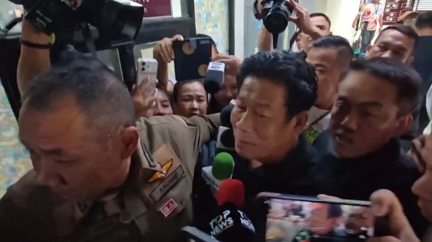 A former Thai lawmaker arrested after a shooting at a government office kills 1 | iNFOnews.ca A former Thai lawmaker arrested after a shooting at a government office kills 1 | iNFOnews.ca