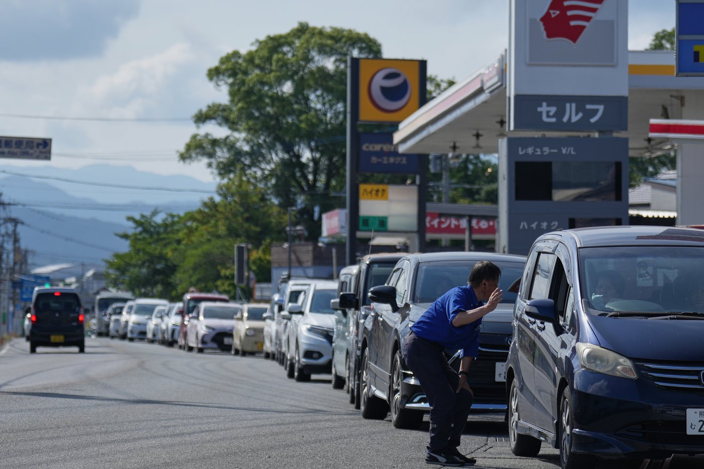 Photos show the aftermath of a damaging earthquake in southwestern Japan | iNhome