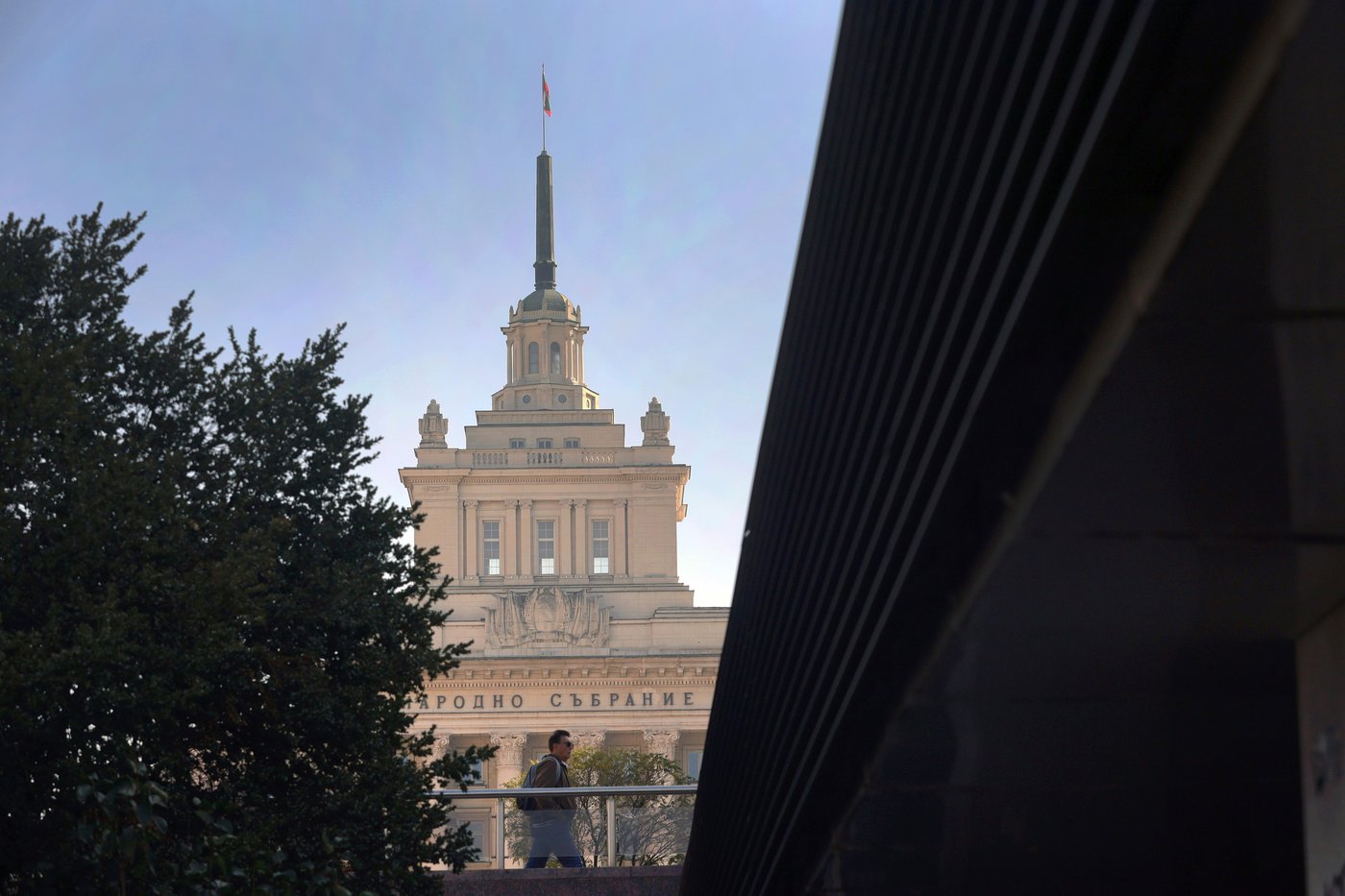 Bulgaria appoints caretaker government until elections | iNFOnews.ca