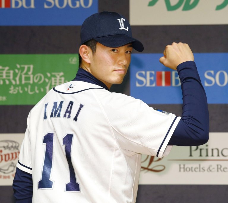 Tatsuya Imai set to become next Japanese pitcher to move to MLB | iNFOnews.ca