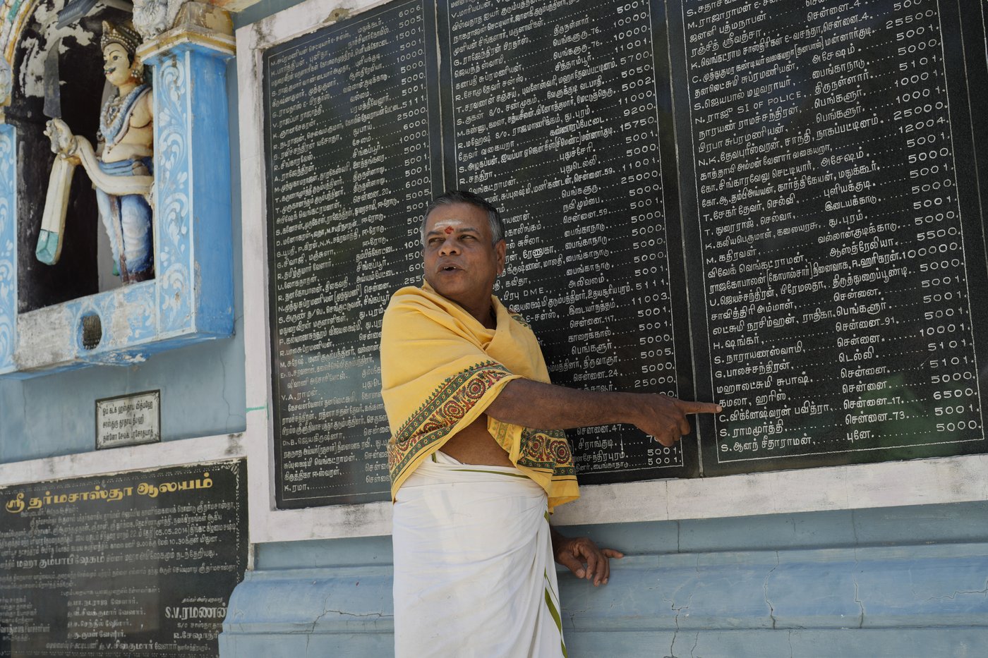 A tiny village in India where Kamala Harris has ancestral roots is praying for her victory | iNFOnews.ca