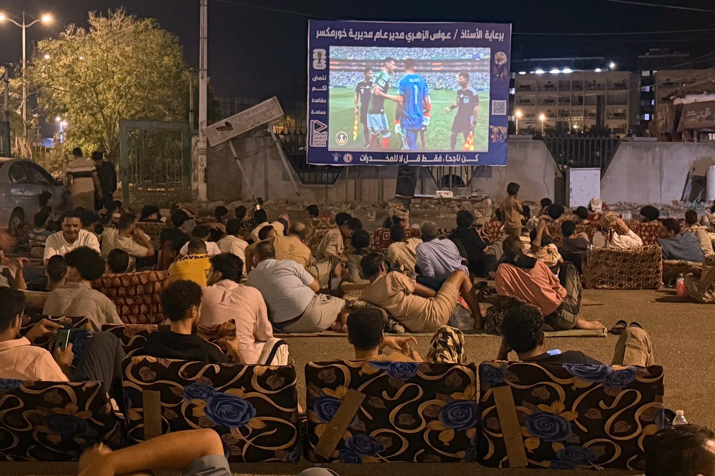 Soccer fans around the world watch the World Cup, in photos | iNFOnews.ca