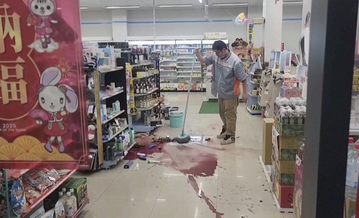 Strong earthquake in Taiwan injures 27 and causes scattered damage | iNFOnews.ca